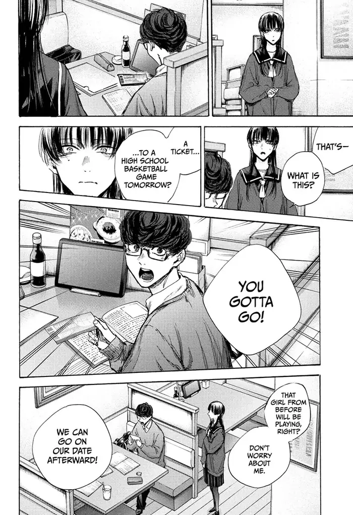 Blue Box Chapter 93 image 12_optimized